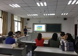 微信图片_20170916200536