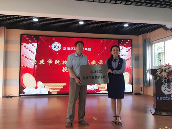 说明: IMG_0334.JPG